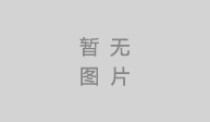 面食橘子视频破解版下载哪里学比较好一点？面食制作橘子视频破解版下载费用解析